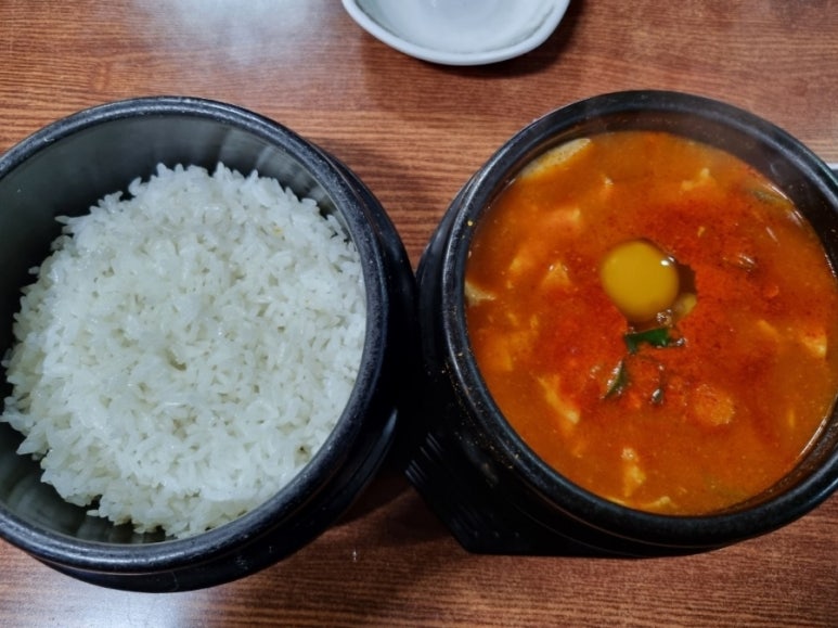 거창맷돌(본점) 이미지