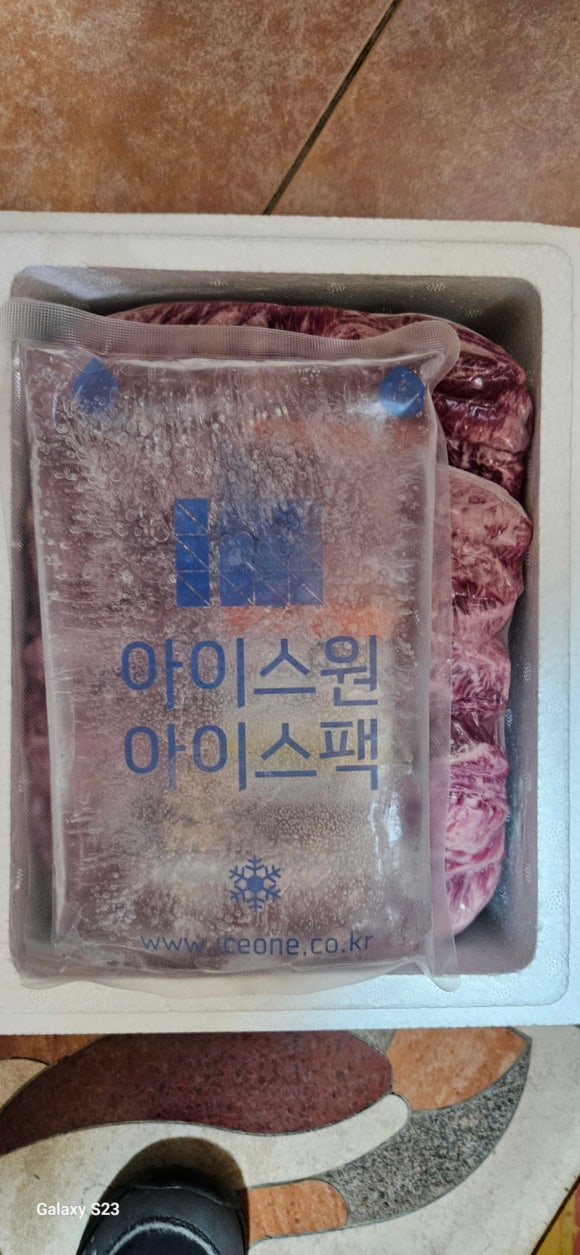 JS축산 이미지