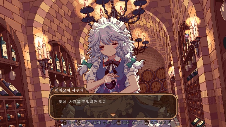 동방식당 이미지