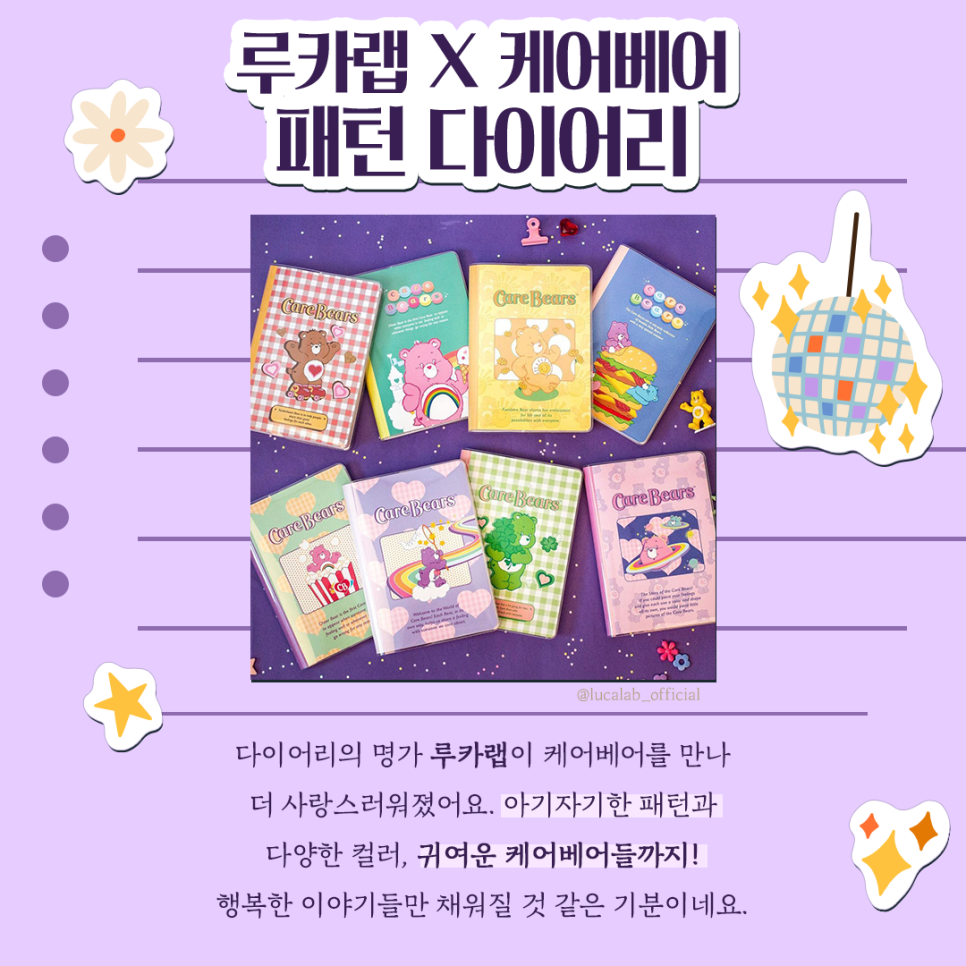 아트볼당구장 이미지