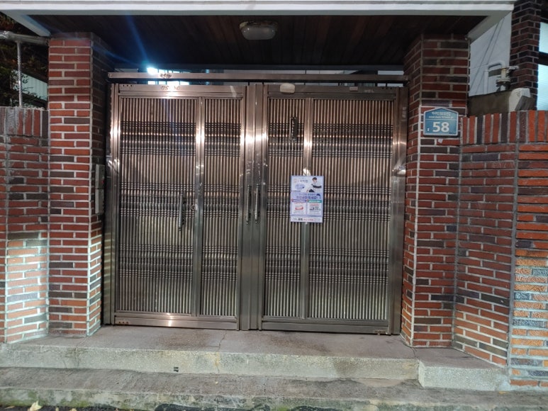 경남인쇄기획 이미지