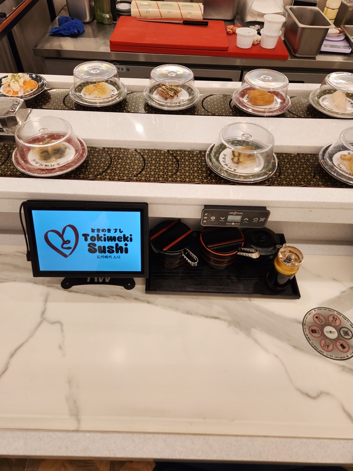 아빠초밥 이미지
