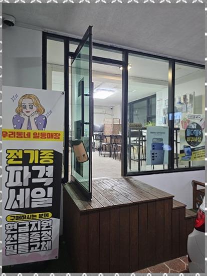 노랑폰 이미지