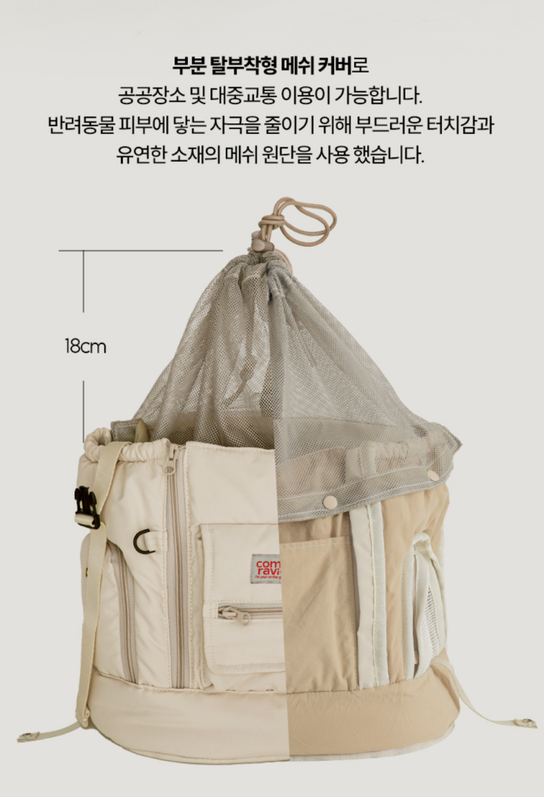 텐마일 이미지