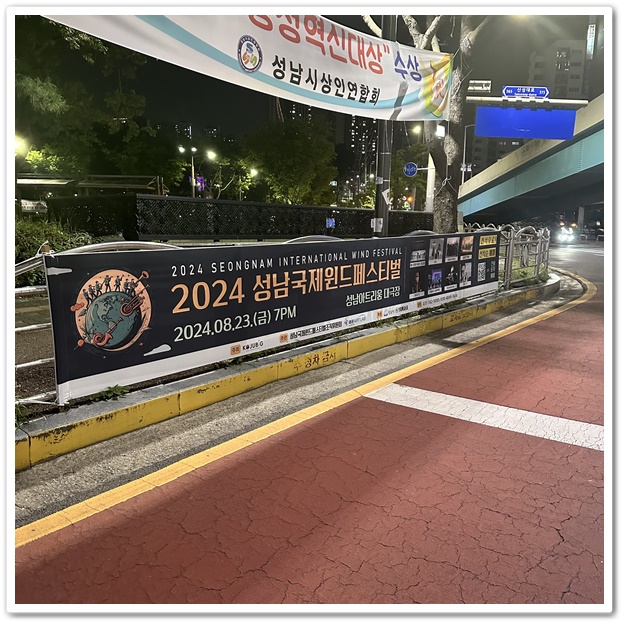 현수막도매 이미지