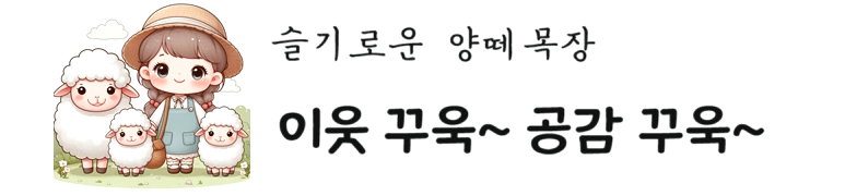 뚜레쥬르 세브란스병원점 이미지