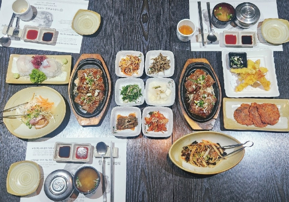 탐라퓨전 이미지