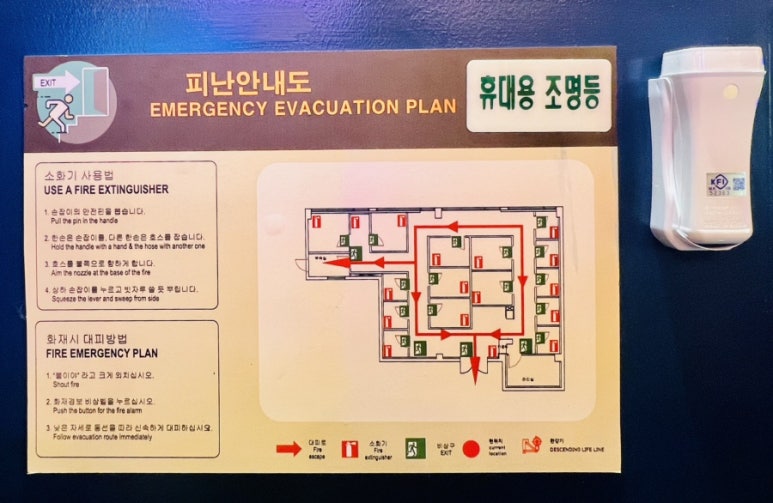 3;6;9코인노래연습장 이미지
