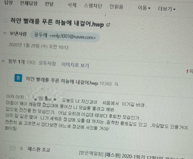 한육관 이미지