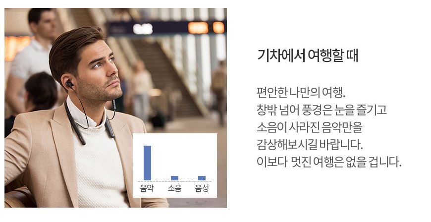 프로출장러 이미지