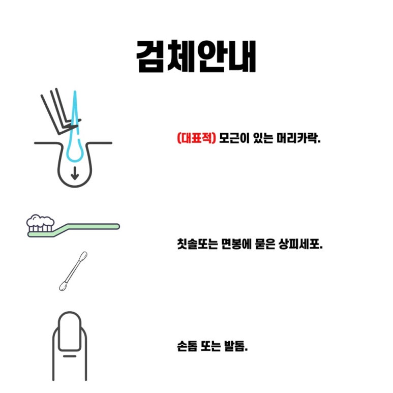(주)크라운진 이미지