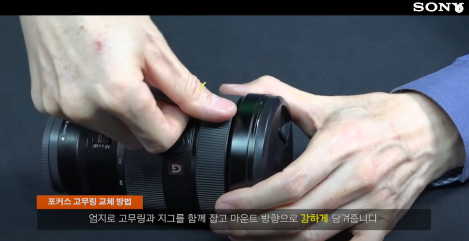 하나의수리 이미지
