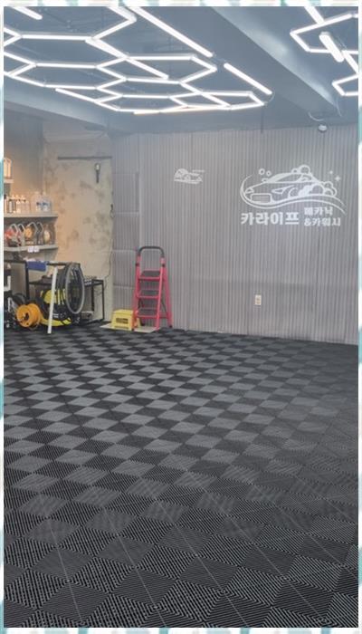 라이프종합관리 이미지