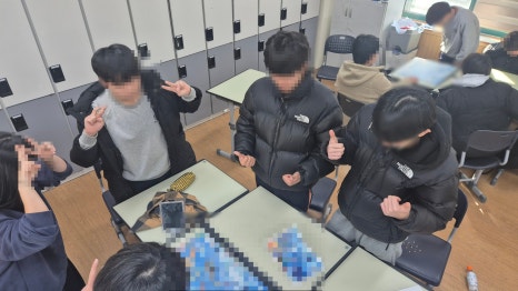 아이원컴퍼니 이미지