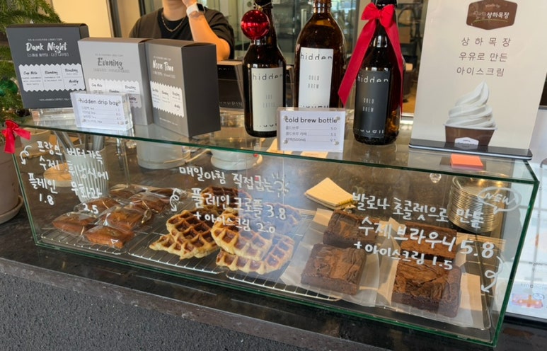 히든 로스터리&커피바 이미지