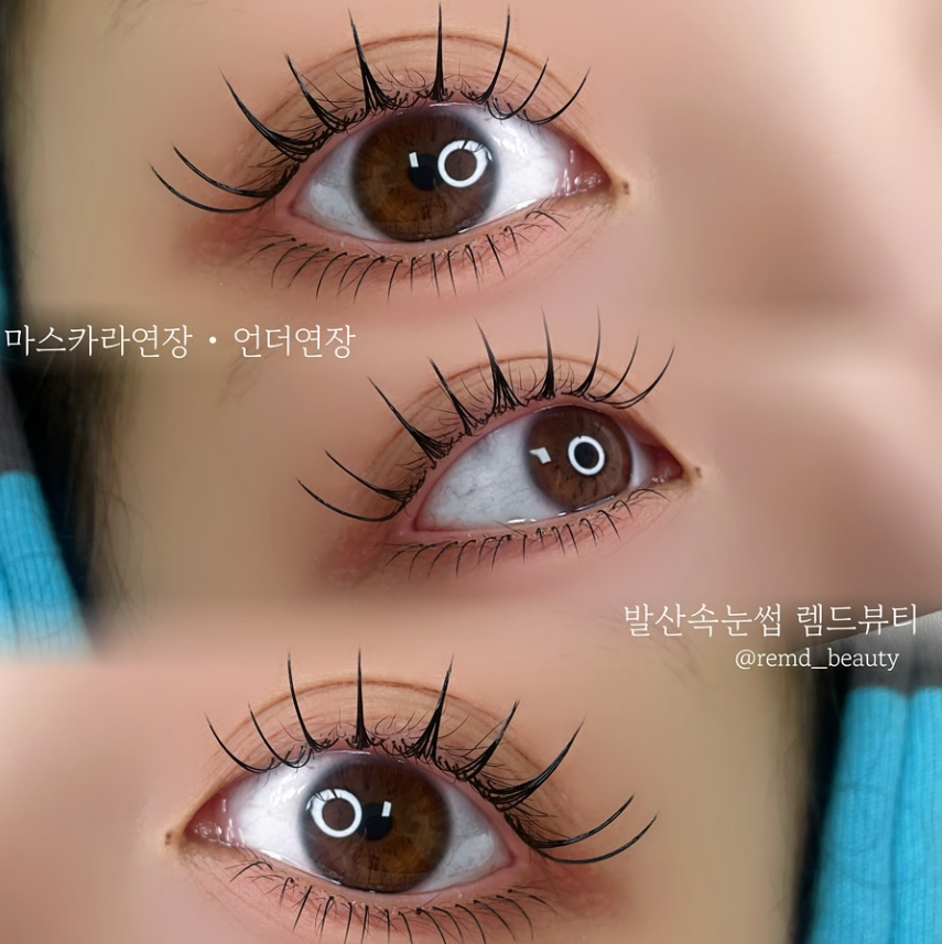 렘드뷰티 이미지