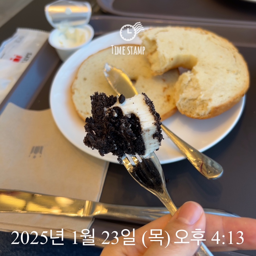 울산KTX점 이미지