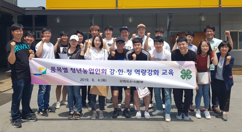 청년한우 이미지
