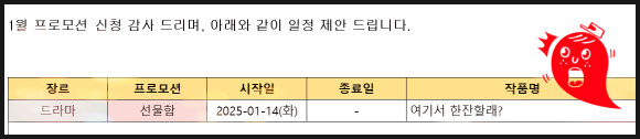 크리에이티브 머슬업 이미지