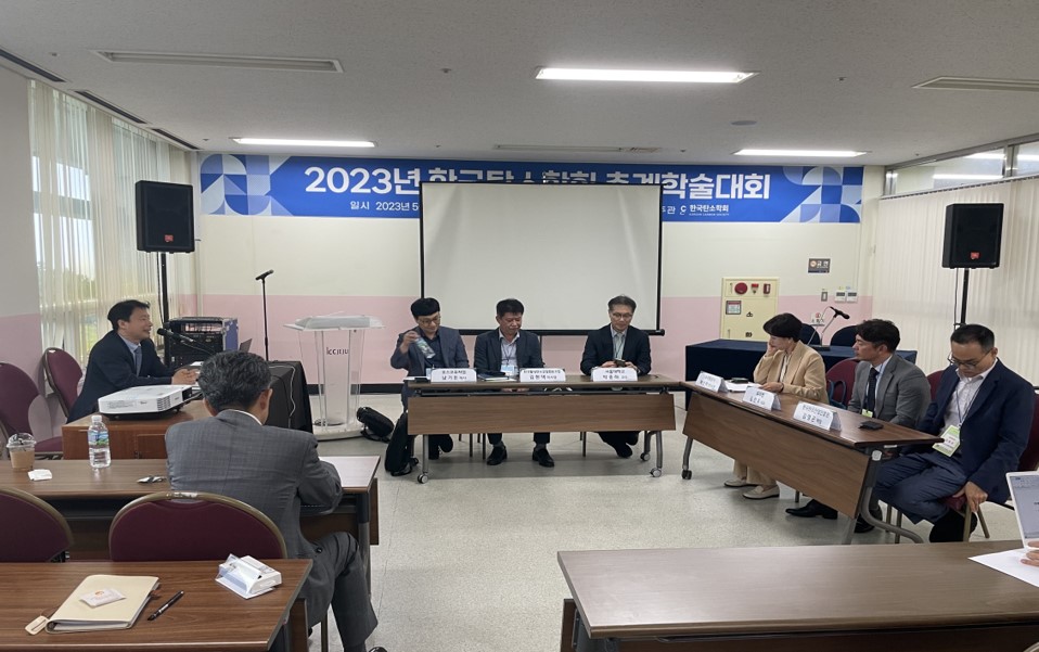 한국활성탄소공업협동조합 이미지