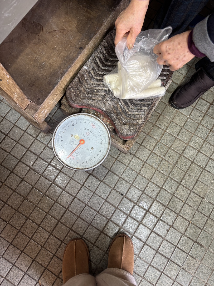 대관령떡방앗간 이미지