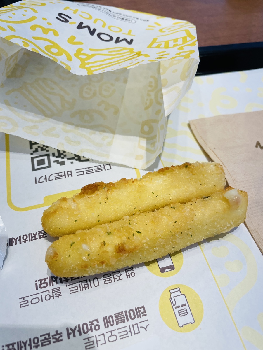 맘스터치 성수역점 이미지
