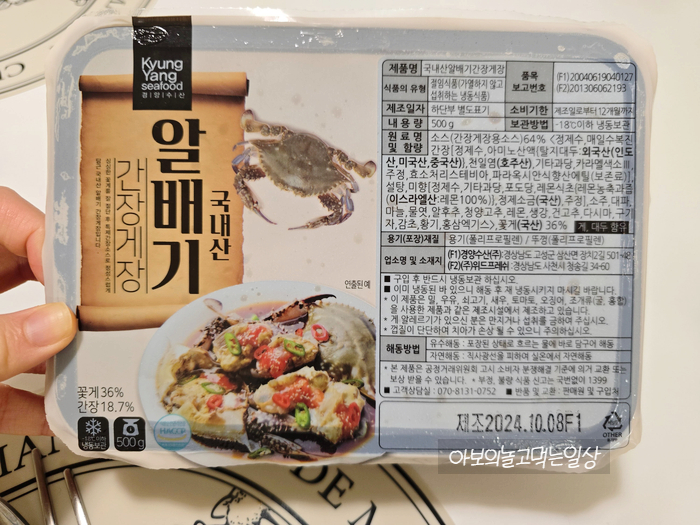 경양수산 이미지