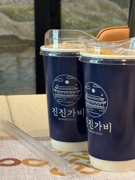 고고수라 이미지