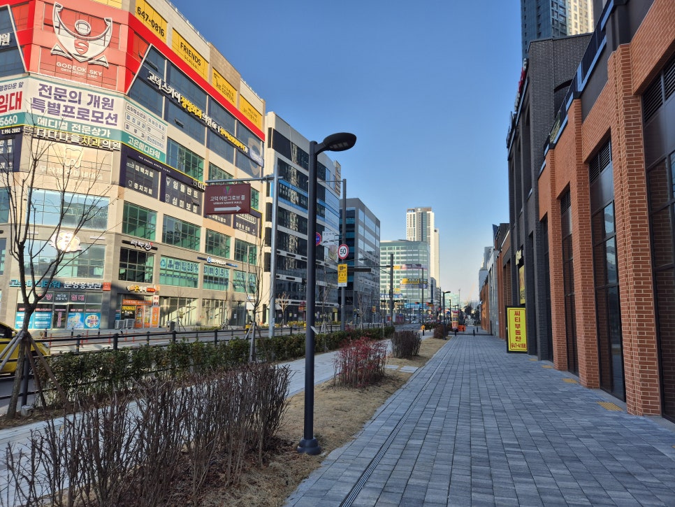 파리바게뜨 평택고덕힐스테이트 이미지