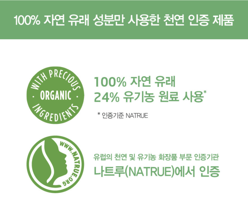 365푸드 이미지