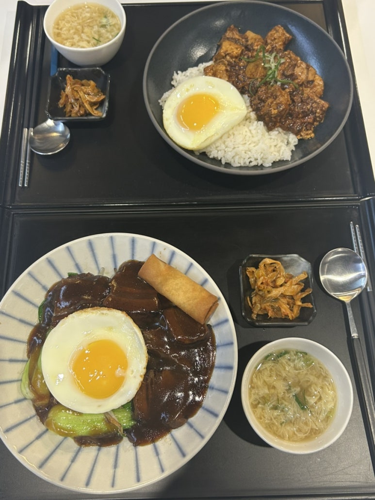 딤딤덕 이미지