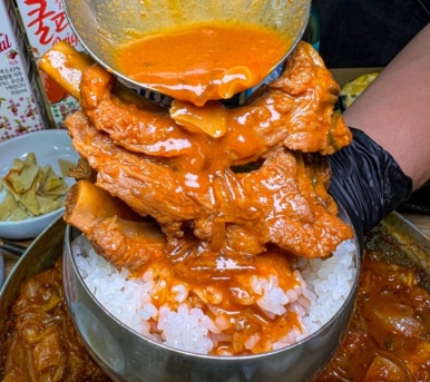 매운돼지등갈비찜 이미지