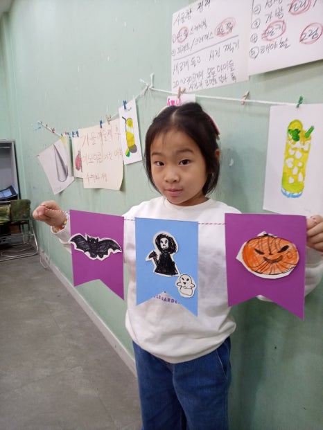 도울장식 이미지