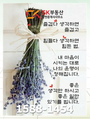 공단화장품 이미지