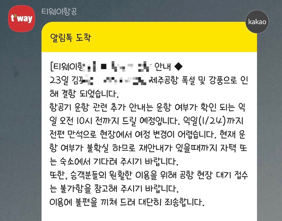 명동의류타운 이미지