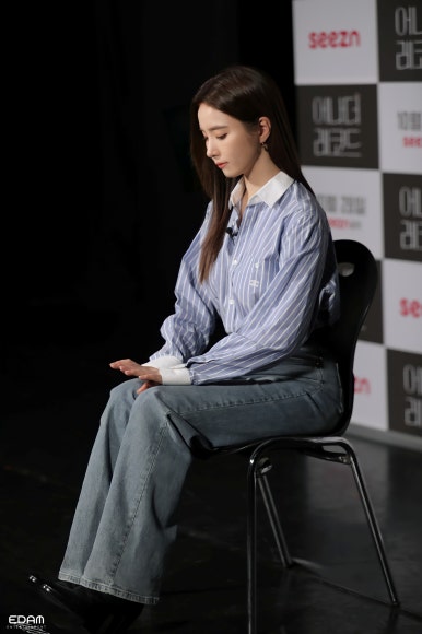 세경에너지 이미지