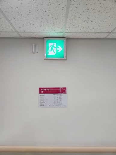 서울안강병원 이미지