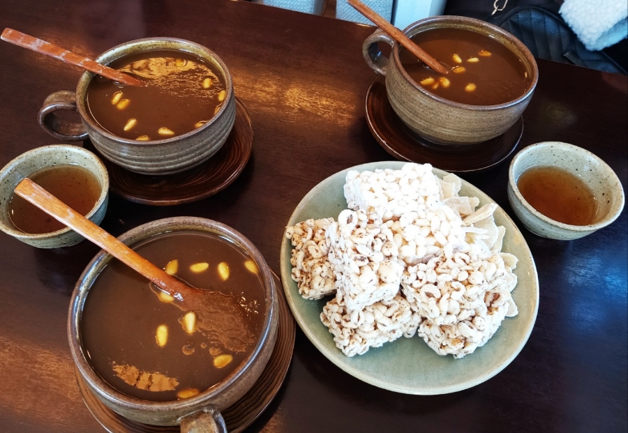 해송아구찜 이미지