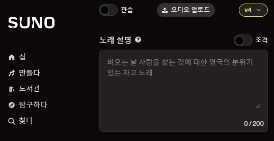 써칸빈티지 이미지