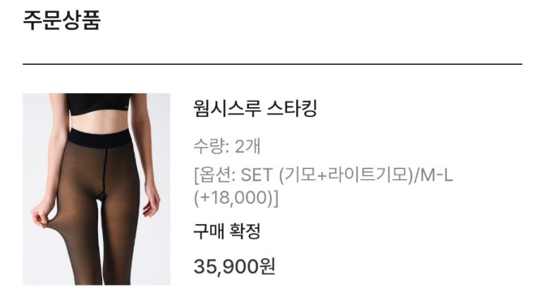 원조불탄곱창 이미지