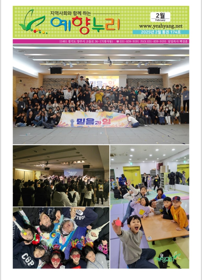 성도인쇄소 이미지