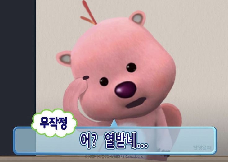 앙쥬뷰티 이미지