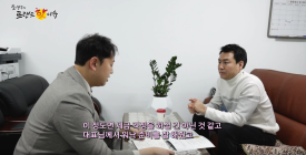 신영세무회계 이미지