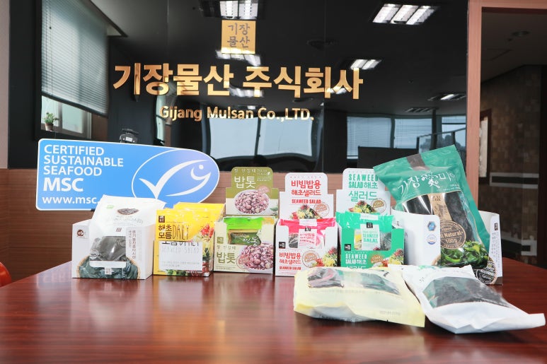 대해물산 이미지