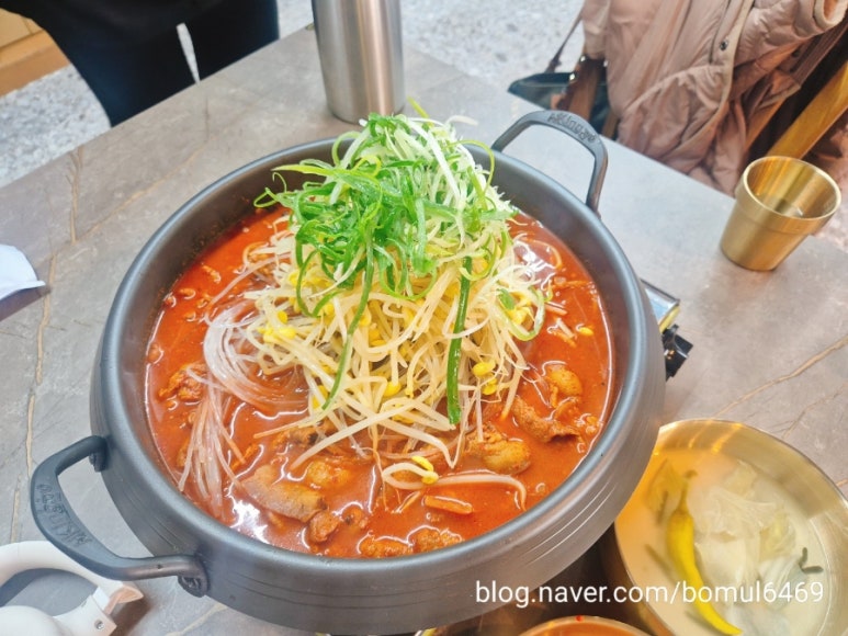 망고짠지 이미지