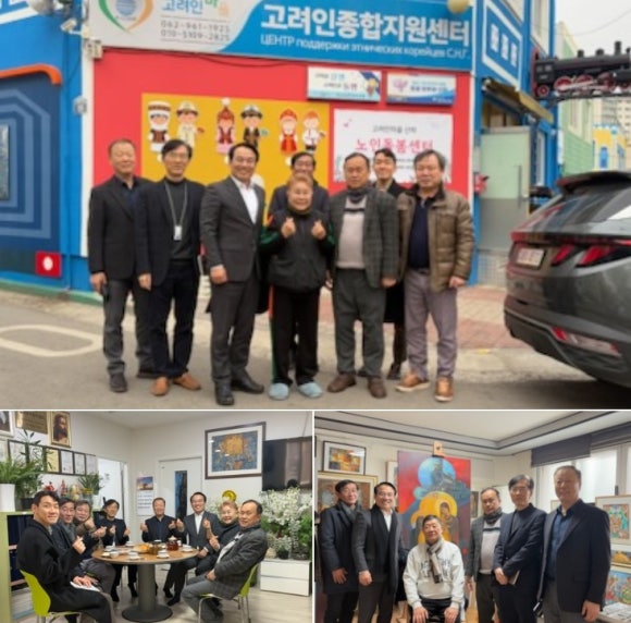 지역사회문화연구원 이미지