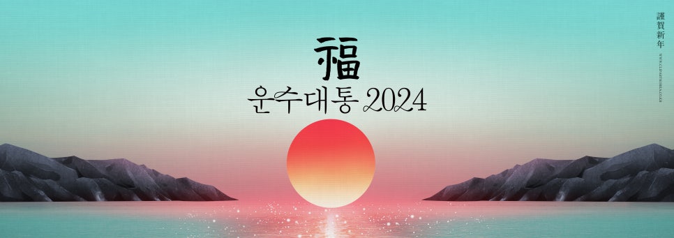 밝은빛 이미지
