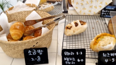 무초프루토 이미지