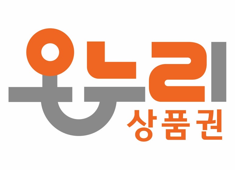 온누리치과의원 이미지