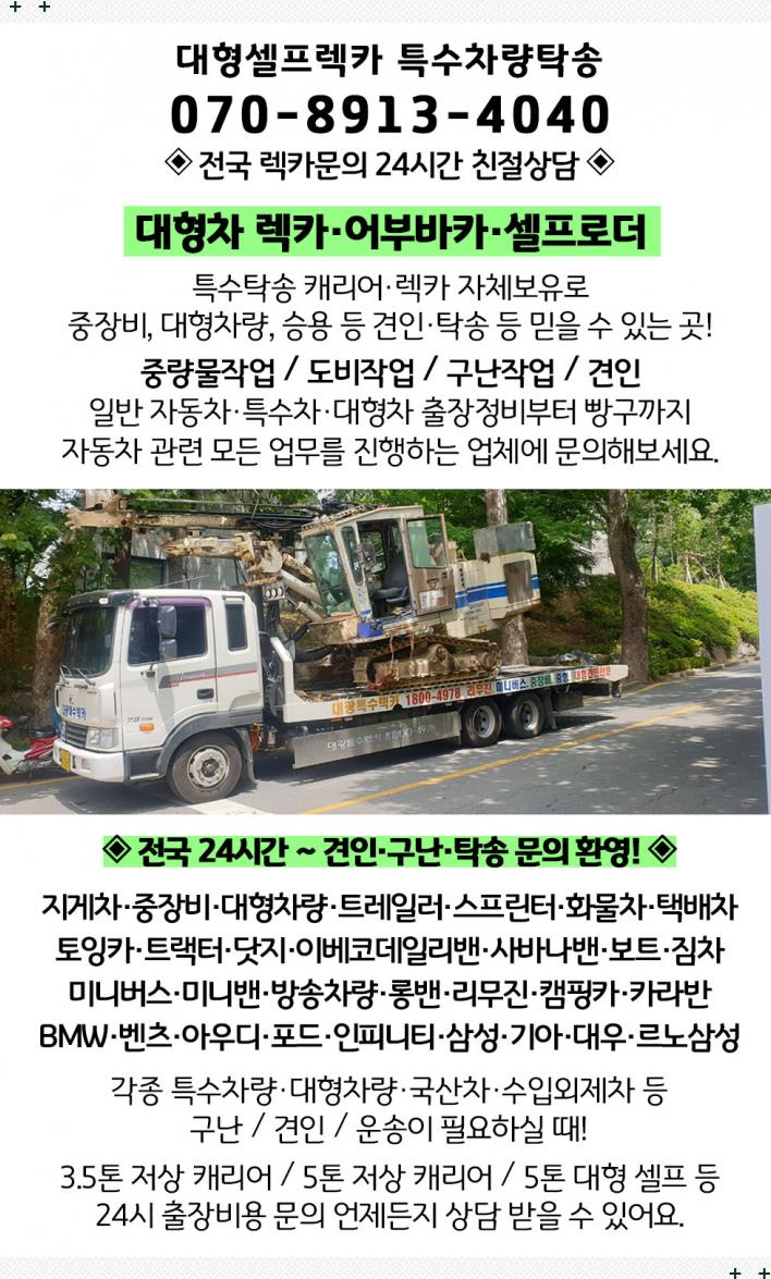 방축동 이미지